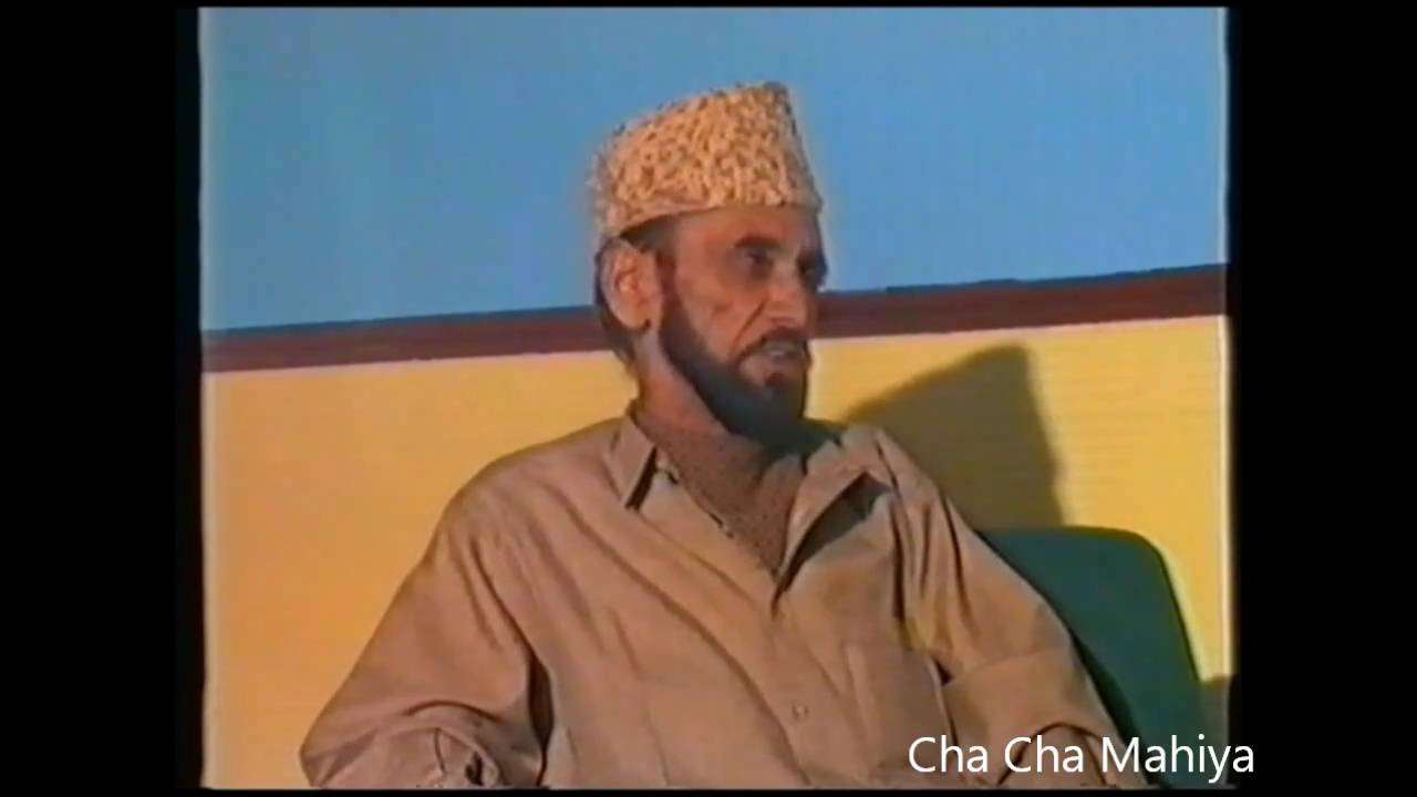 Master Hussain Bakhsh Kausar (Late) hindko maheya Singer Haripur Hazara Interview By Arshad Mehmood