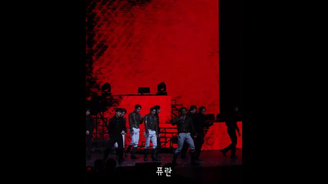 [ONF] 260110 온앤오프 콘서트 - 아프로디테(Aphrodite)