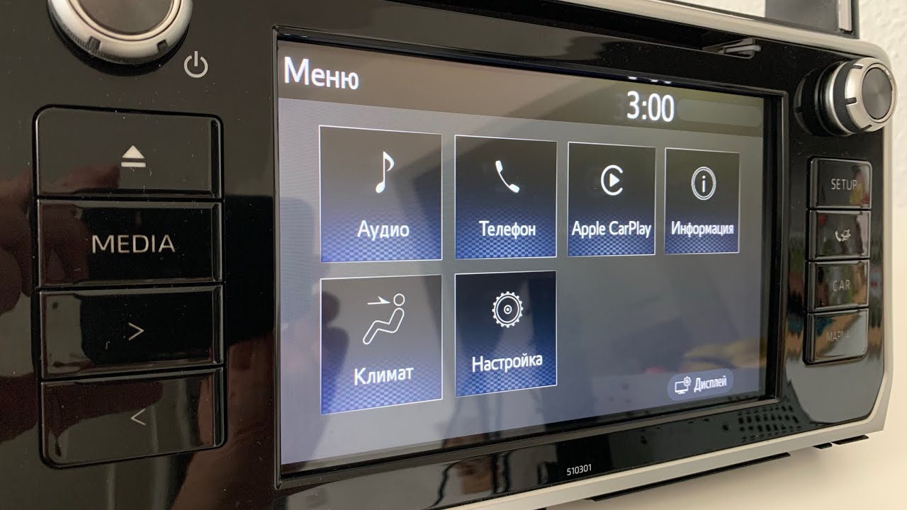 Оригинальный , заводской CarPlay и Android Auto для Toyota Land Cruiser 150 Prado 2017-2020