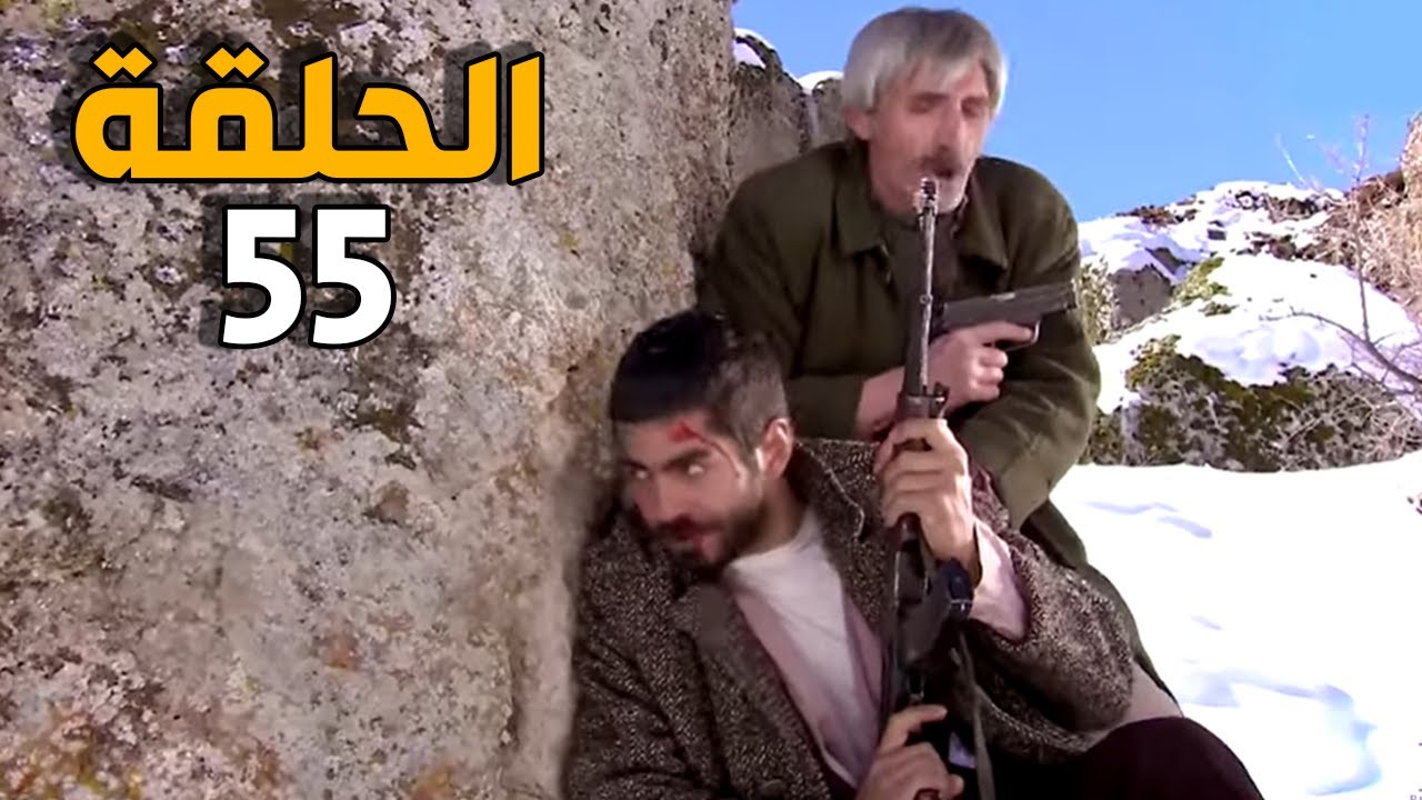 الارض الطيبة 4 الحلقة 55 النسخة الأصلية | عدنان و طارق عنفس الجبهة