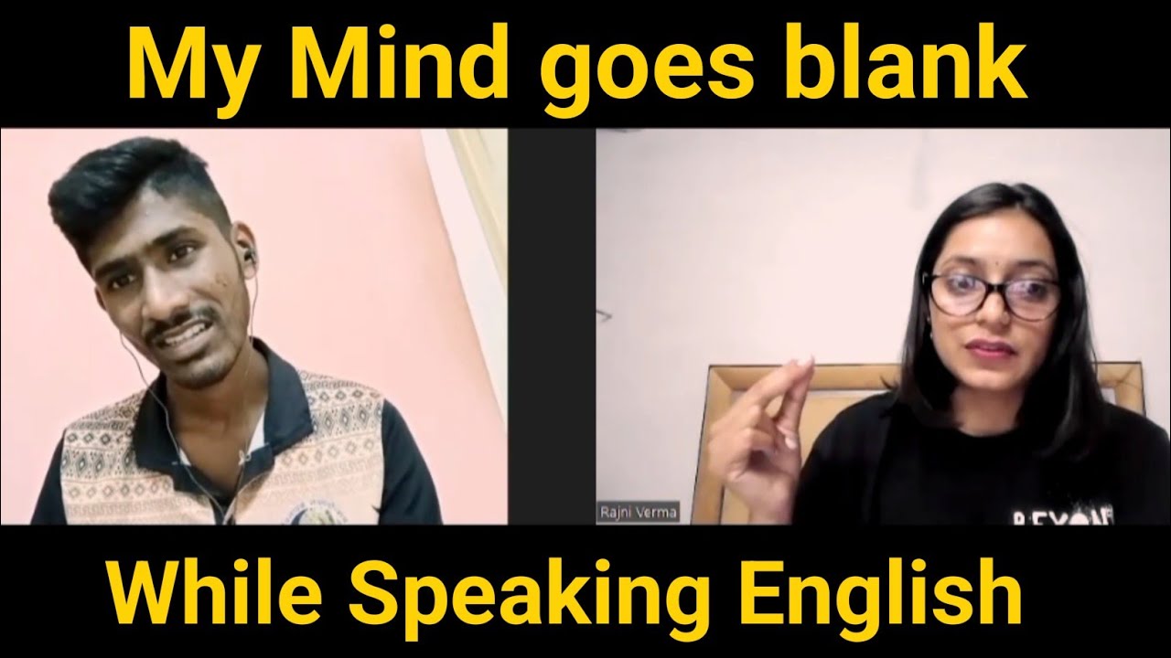 I Get Stuck While Speaking English|| Try To Thrive  || #english