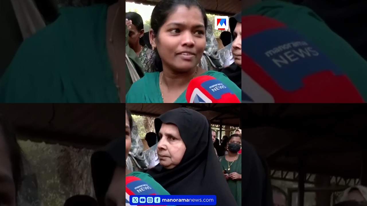 ഡോക്ടർമാരുടെ സമരം: ഒപി മുടങ്ങി, രോഗികൾ ദുരിതത്തിൽ  #KeralaNews #DoctorsStrike #MedicalCollege