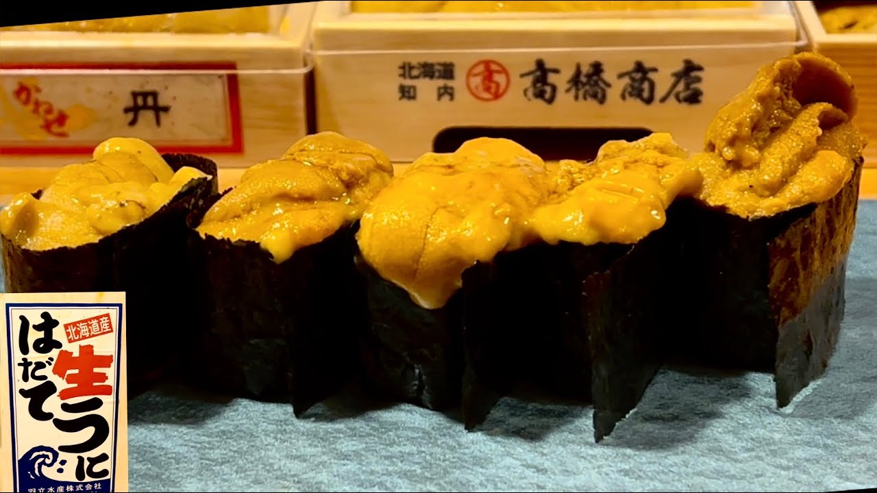 1箱40万円の日本最高級ウニを最も安く食べられる神コスパのお寿司屋さんがこちらです