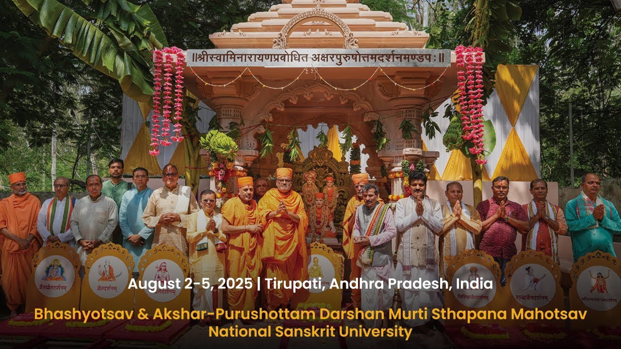 Akshar-Purushottam Darshan Mandapam Inaugurated at the National Sanskrit University, Tirupati