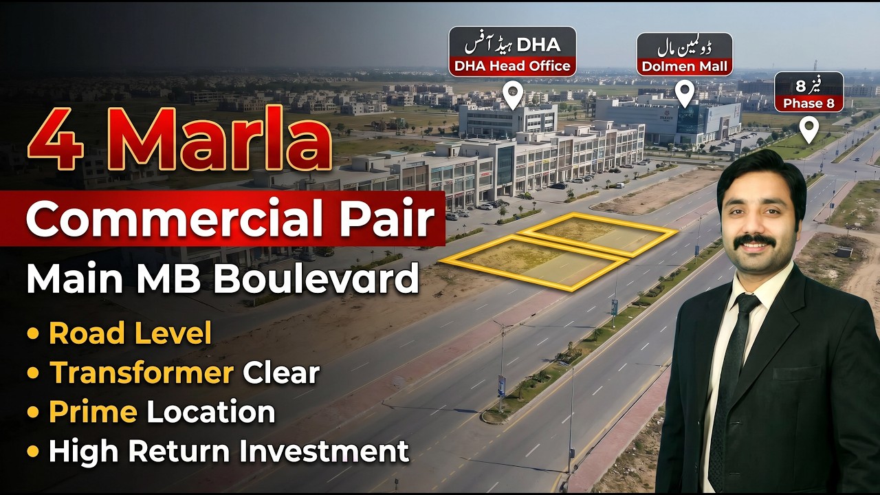 DHA Lahore Phase-6 Main MB Boulevard 4 Marla Commercial Pair Plot Ready Investment Update