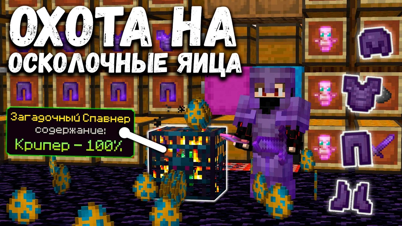 Я Нашел Лучшую ТАКТИКУ Развития на Анархии за НЕДЕЛЮ Выживания - Майнкрафт