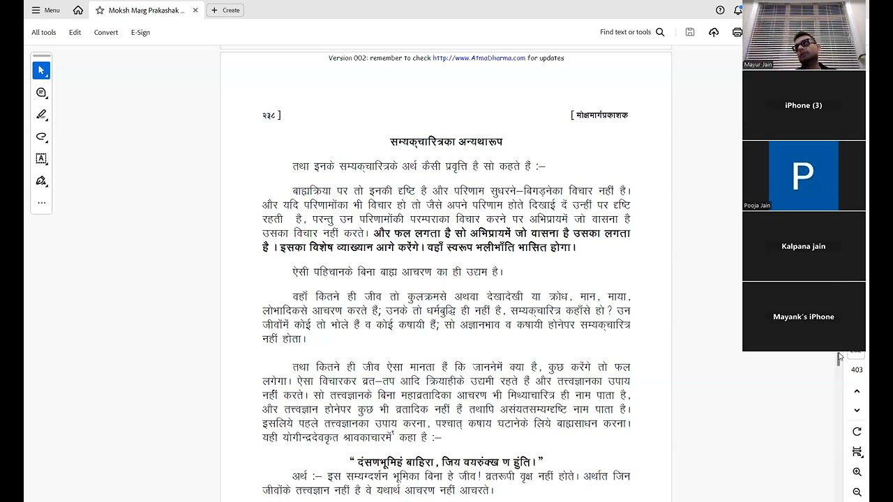 MMP Pg. 238-239