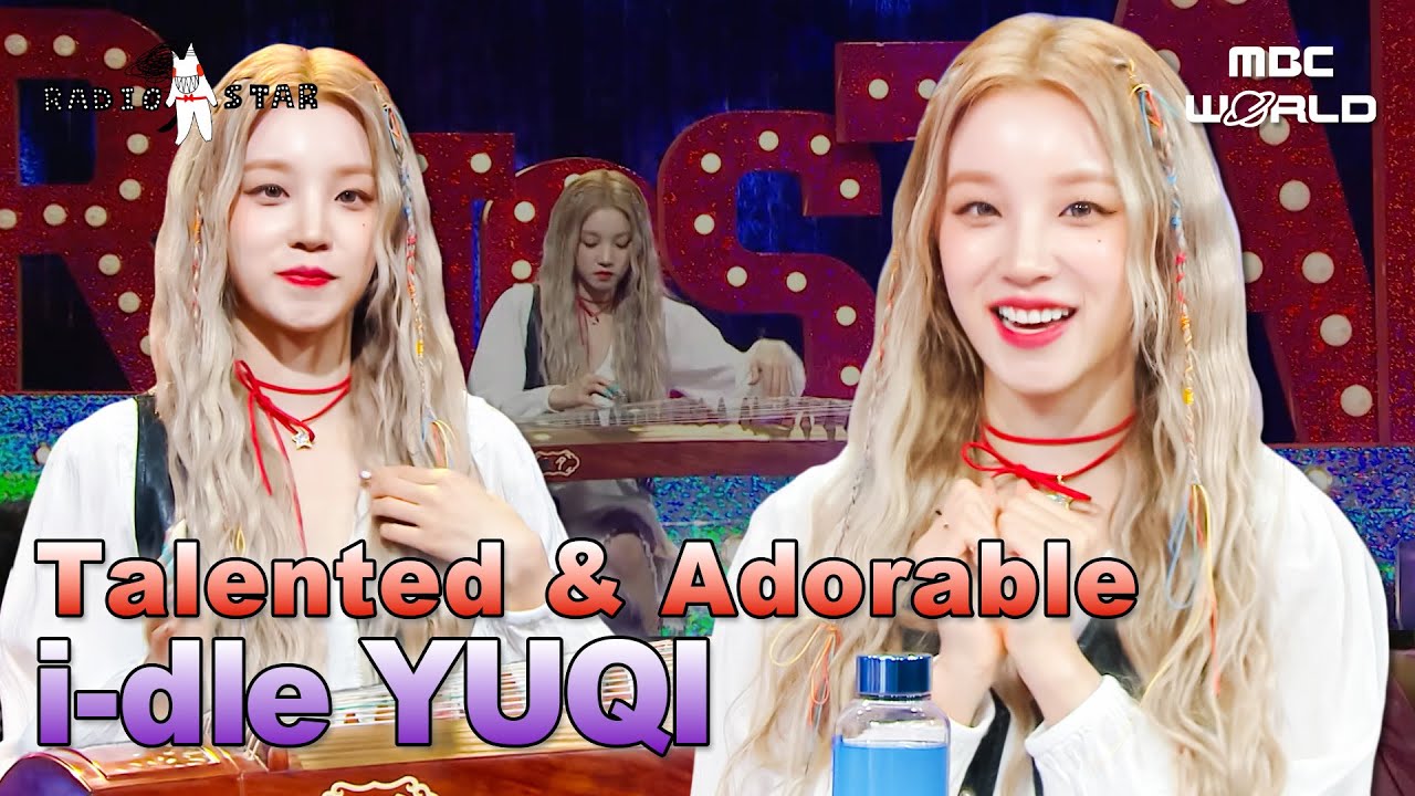 [SUB] YUQI Playing 'Queencard' on a Traditional Chinese Instrument! QUEEN THINGS ONLY👑| #idle #YUQI