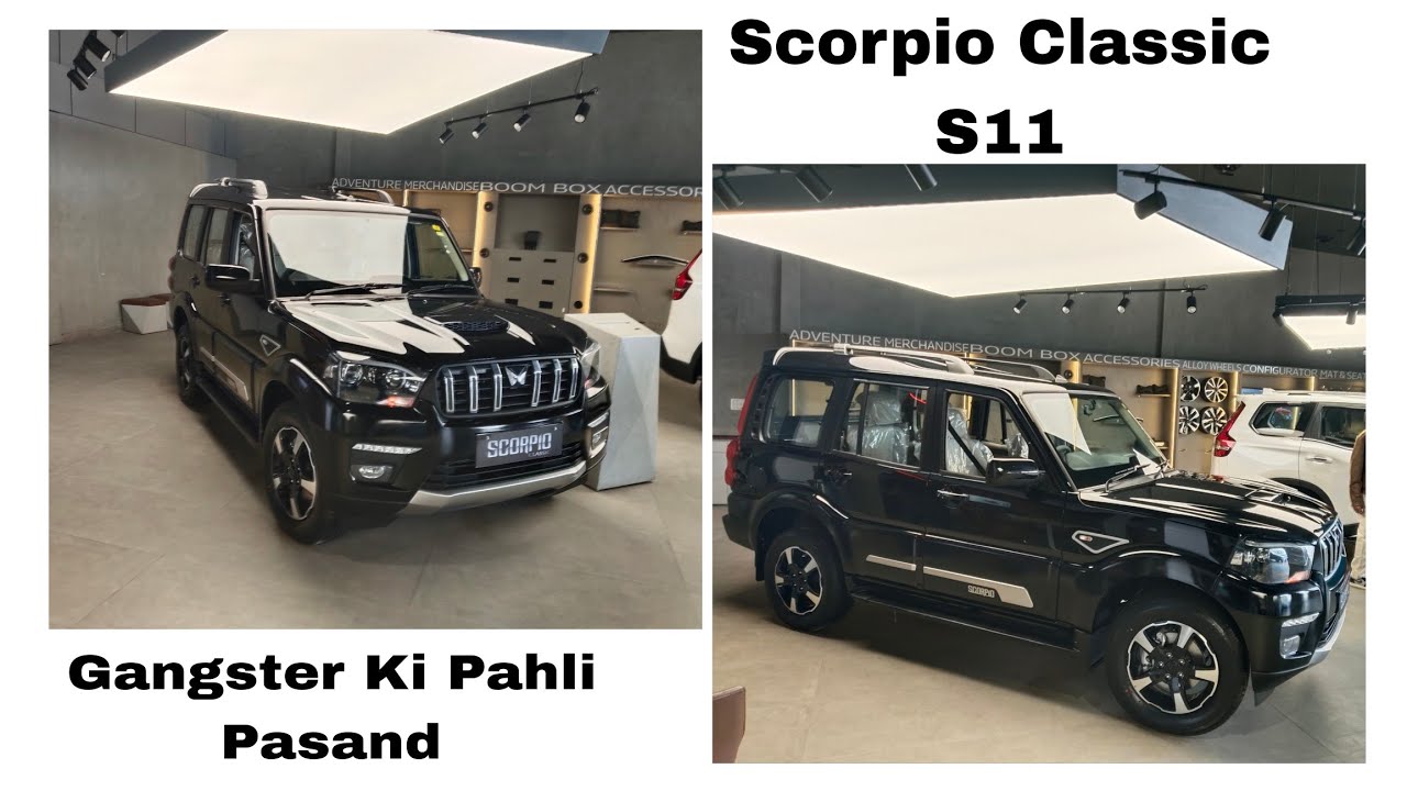 Scorpio Classic S11 | Gangster Ki Pahli Pasand |#viral#trending#popular#mahindrascorpioclassics11