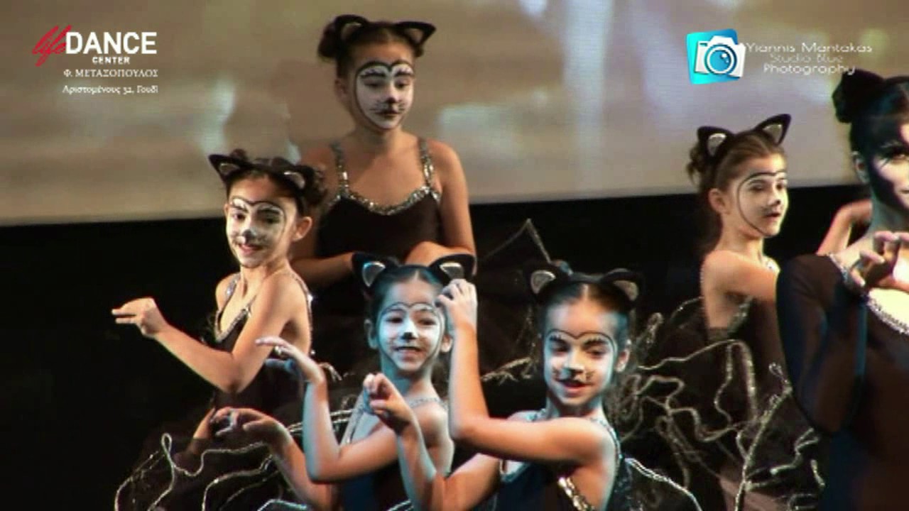 LifeDANCE Center-Παράσταση 2016-