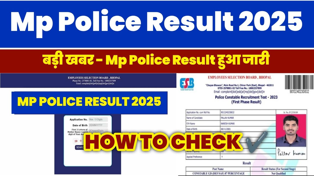 Mp Police Constable Result 2025 out 🔴 How To Check mp Police Constable Result 2025 kab aaega 🔴 check
