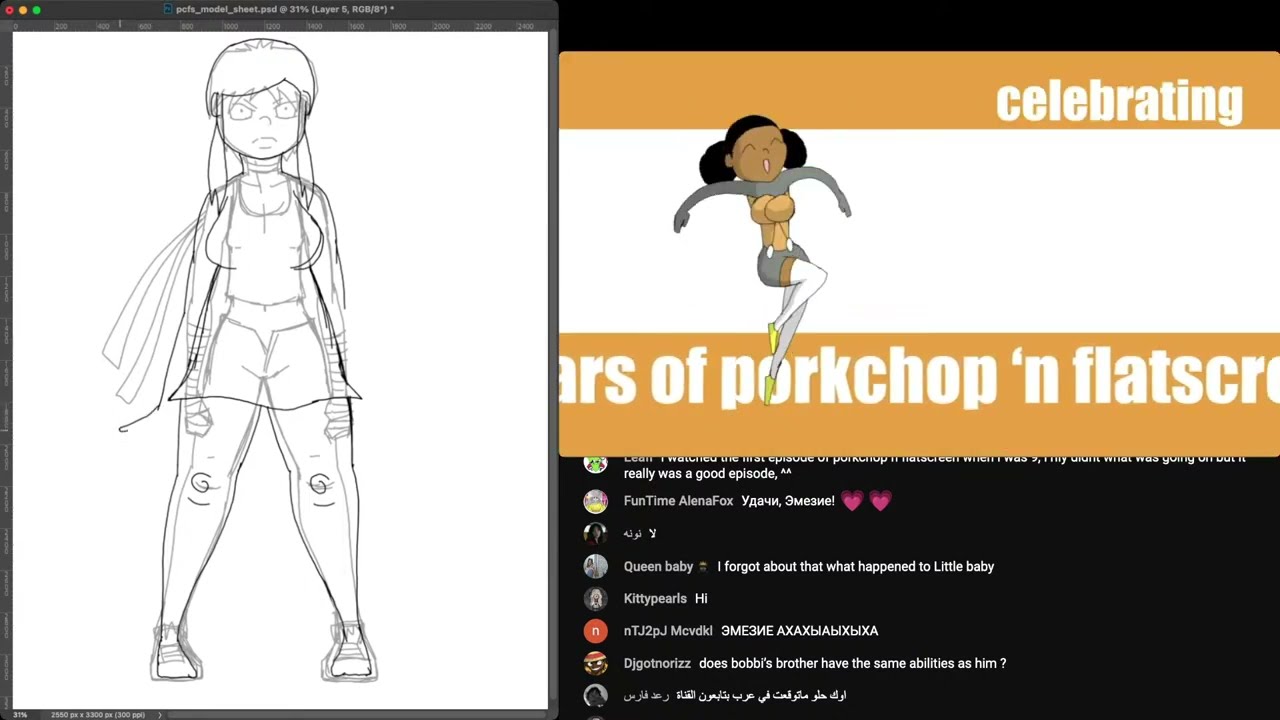 Emezie Streams: Drawing [Ayane Shiun] model sheets!