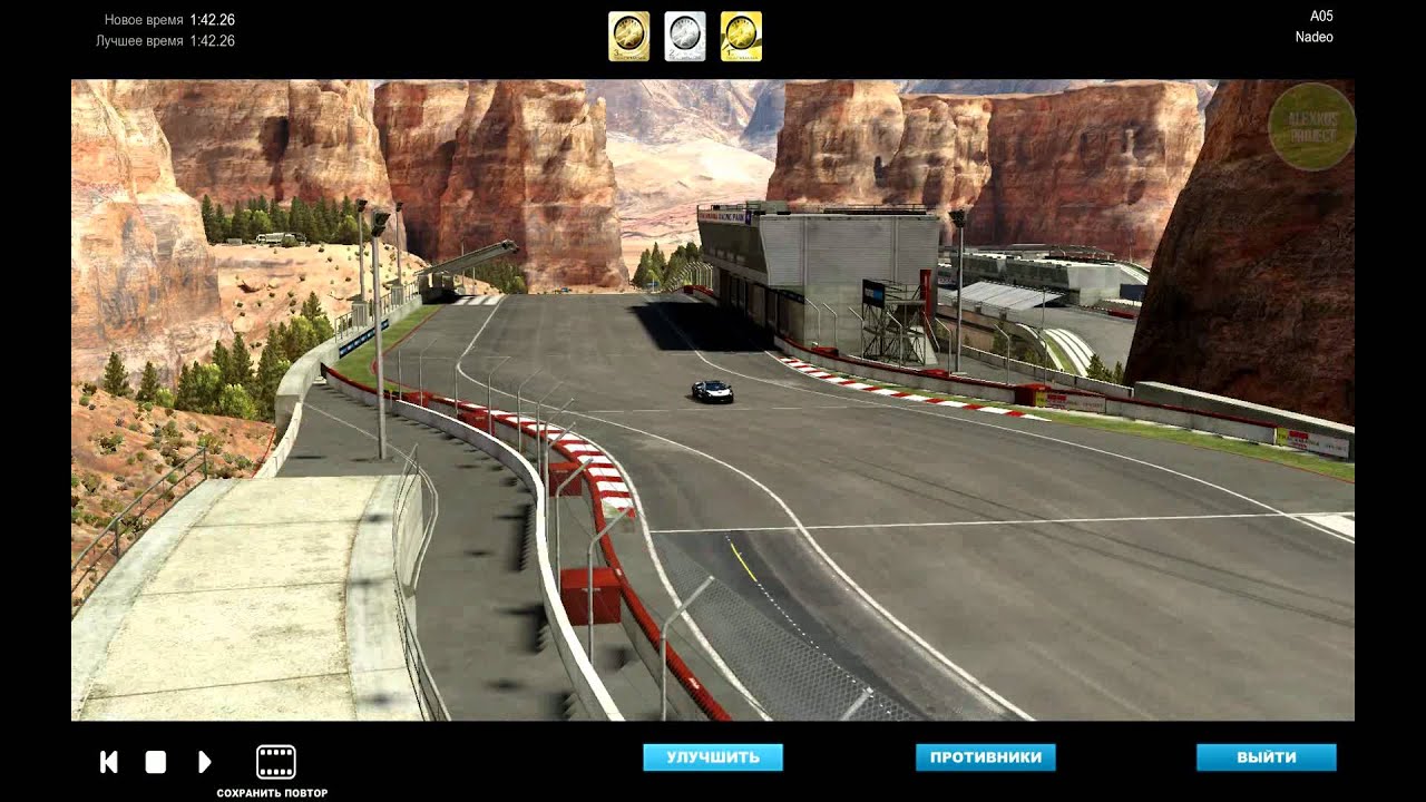 ManiaPlanet Trackmania