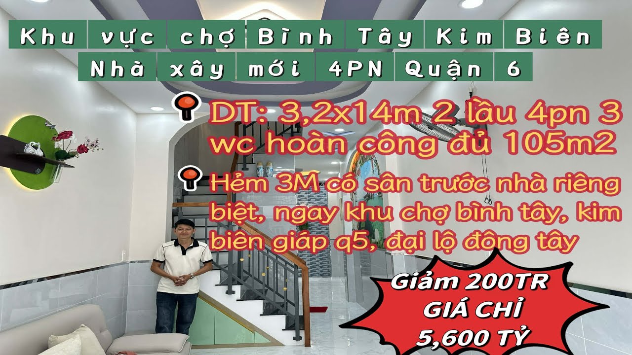 Quận 6 - Nhà xây dựng mới 100% 3 tấm cách 20m ra hẻm thông chợ Bình Tiên gần chợ Bình Tây .