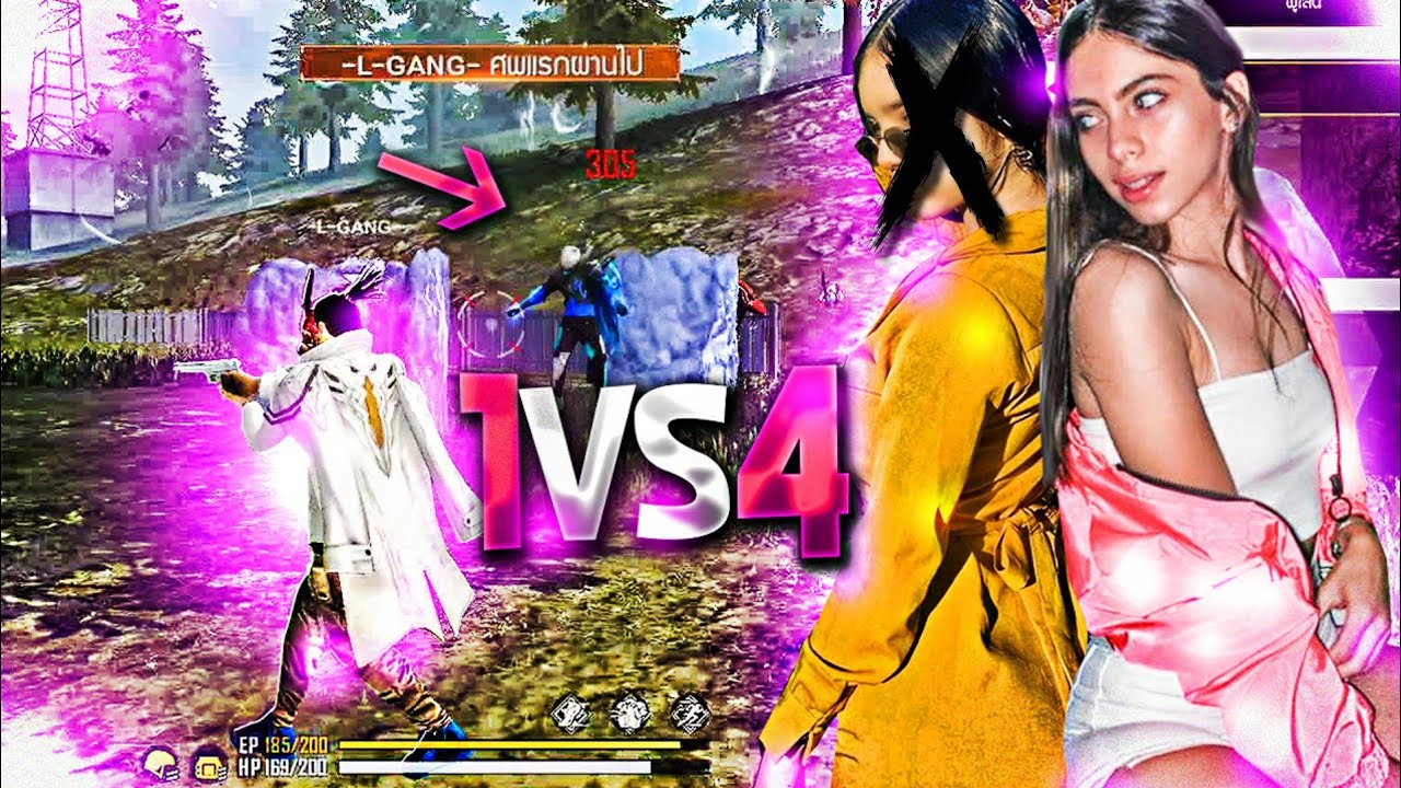 4 CHICAS TOXICAS ME APUESTAN LO QUE YO QUIERA 👹 | *TERMINA BIEN*🔥