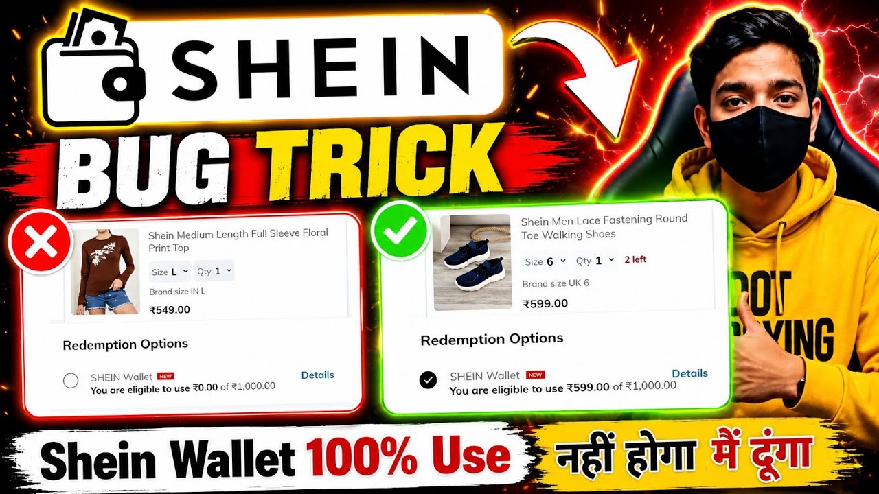 Shein Trick 1000 free shopping 🛍️ Shein all item use Point Today | Shein bug! ₹1000 Wallet