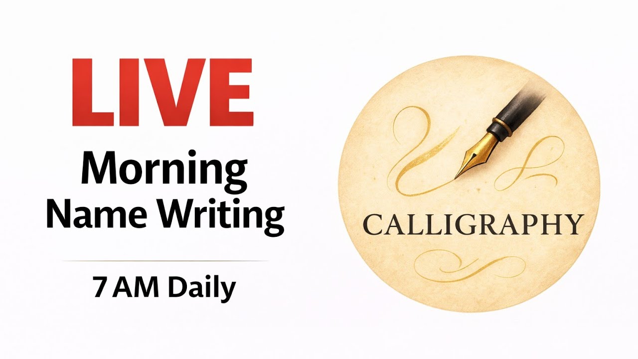 Good Morning Name Writing Live ✍️ | Your Name Written Today | 7 AM 11 March