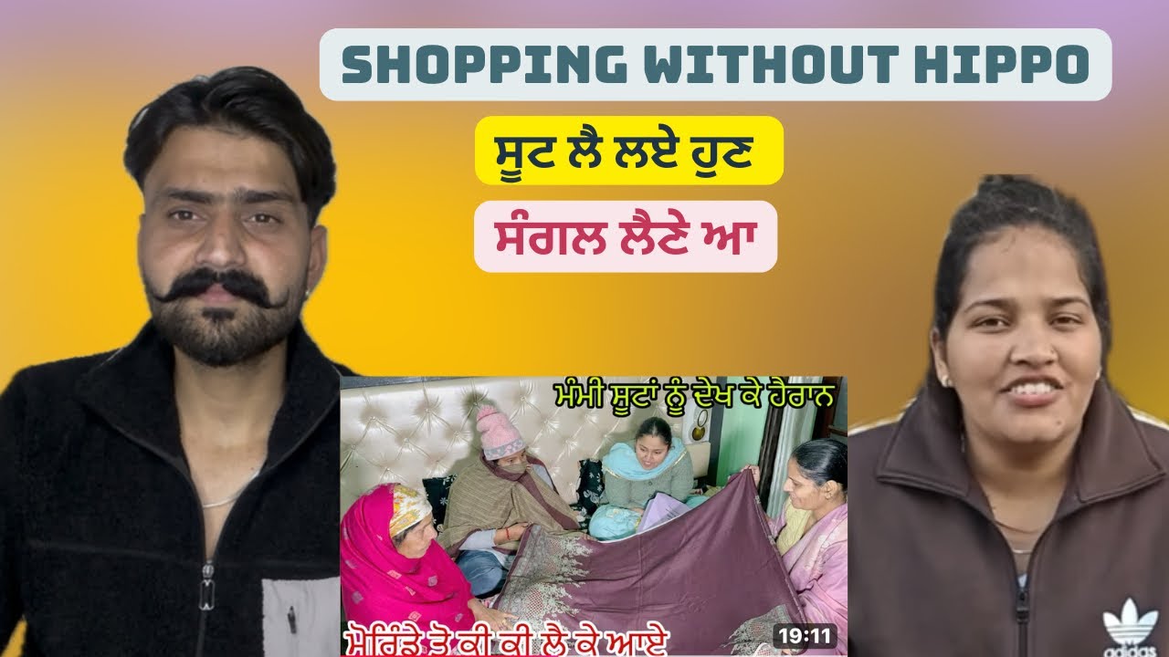 ਸਾਰੇ ਦੰਦ ਕੱਡ ਲਏ ਹੁਣ ਨਵੇ ਲਵੋਣੇ ਆ ॥ SukhrajKhosa