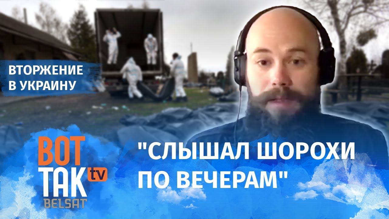Ужасающие подробности из морга. Волонтер о том, с чем пришлось столкнуться в морге