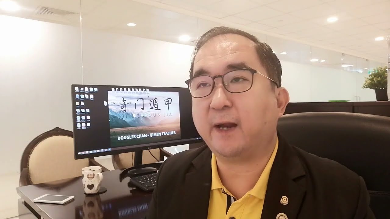What Exactly is Qi Men Dun Jia and How to Apply and Help YOU?