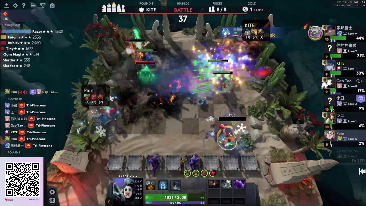 Pain Dota2 autochess