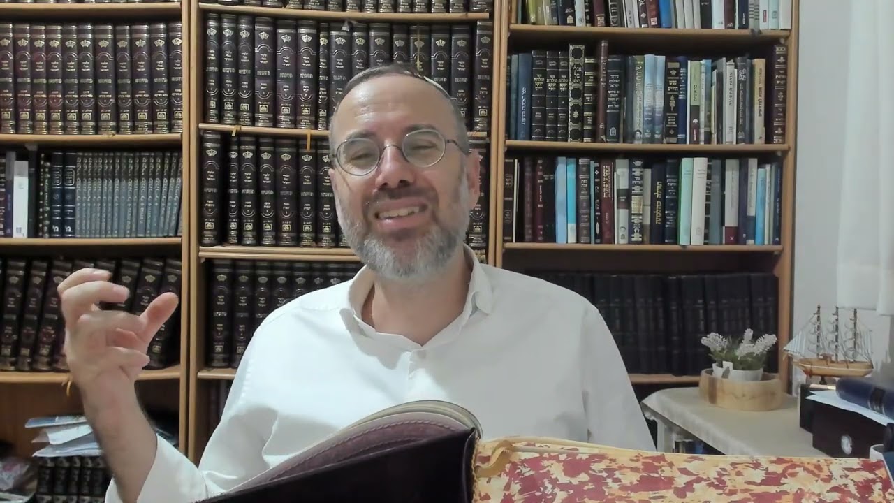 מסכת זבחים דף כ' דף יומי מתניה ידיד