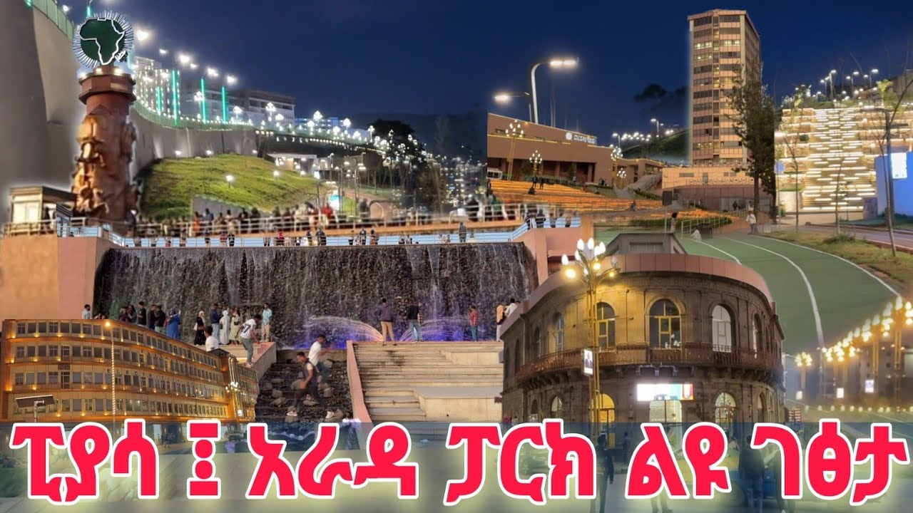 Piassa's Hidden beauty: ADWA museum and Arada park with sunset and night Glow 🇪🇹 walking Tour 2025