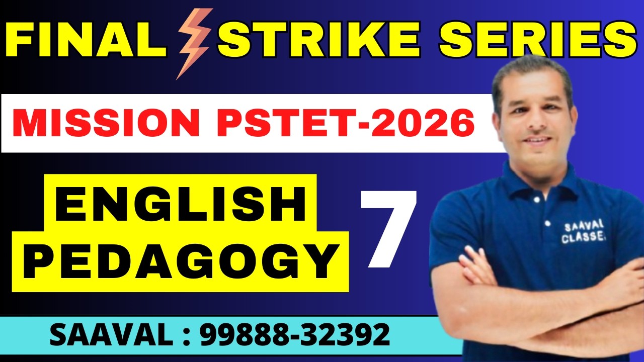 Lec-7 Teaching Aids | FINAL STRIKE | English Pedagogy | Mission PSTET | SAAVAL CLASSES M: 9569366100