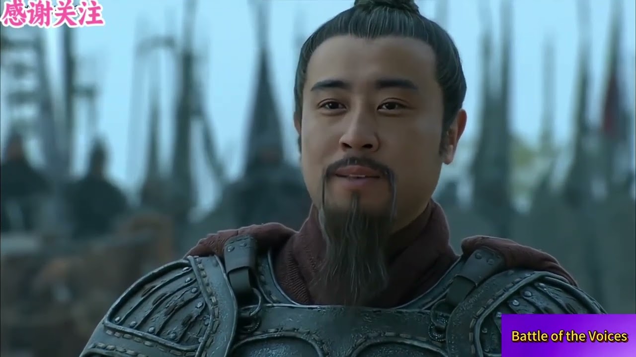 曹操：来者何人啊？刘备：东汉第一情种，最受欢迎男歌手，刘备，字德华😂#恶搞三国#曹操唱歌#刘备#三国#翻唱#曹操#我要找到你