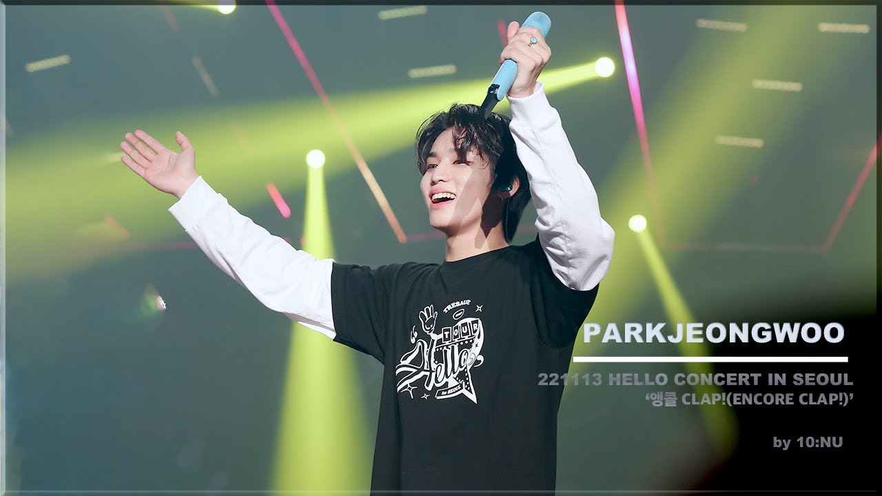 221113 HELLO CONCERT IN SEOUL '앵콜 CLAP!(ENCORE CLAP!)' 박정우 FOCUS