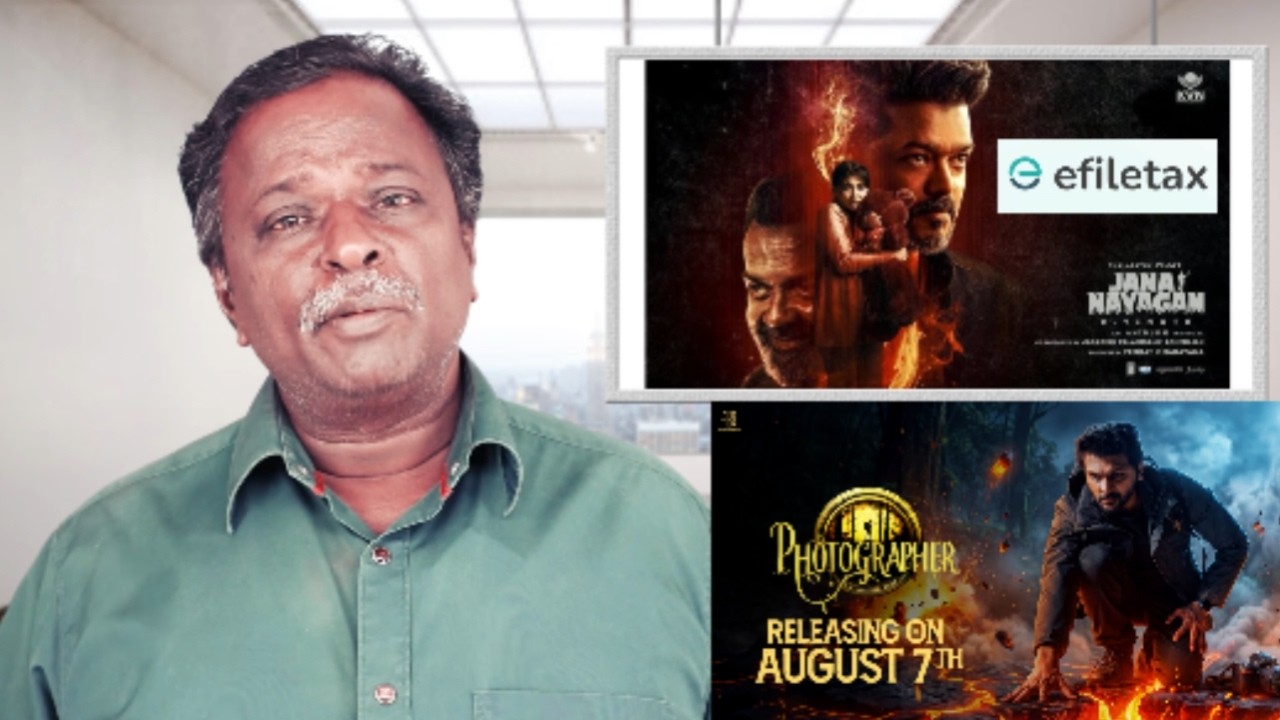 JANANAYAGAN Review - Vijay, Anirudh , Pooja Hegde, H Vinoth, Gautham Vasudev, Revathy, Mamitha Baiju