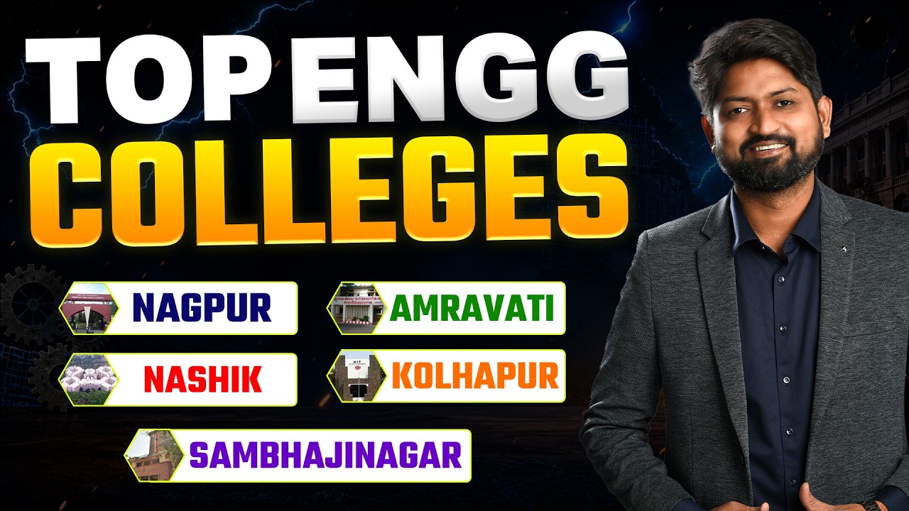 Top Engineering Colleges in Maharashtra | Nagpur , Nashik Kolhapur #mhtcet2026
