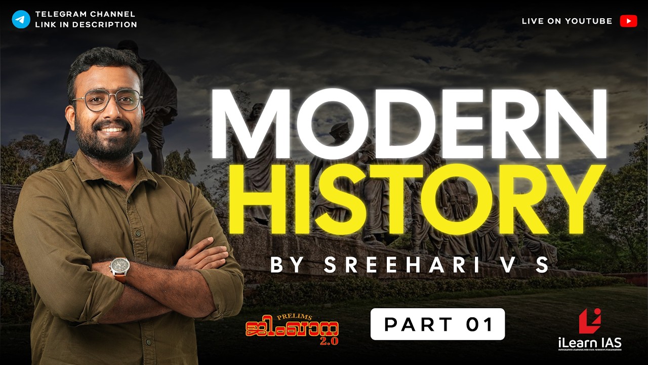 Complete Revision of Modern History by Sreehari for UPSC Prelims 2026 Part 1 | Prelims Gymkhana