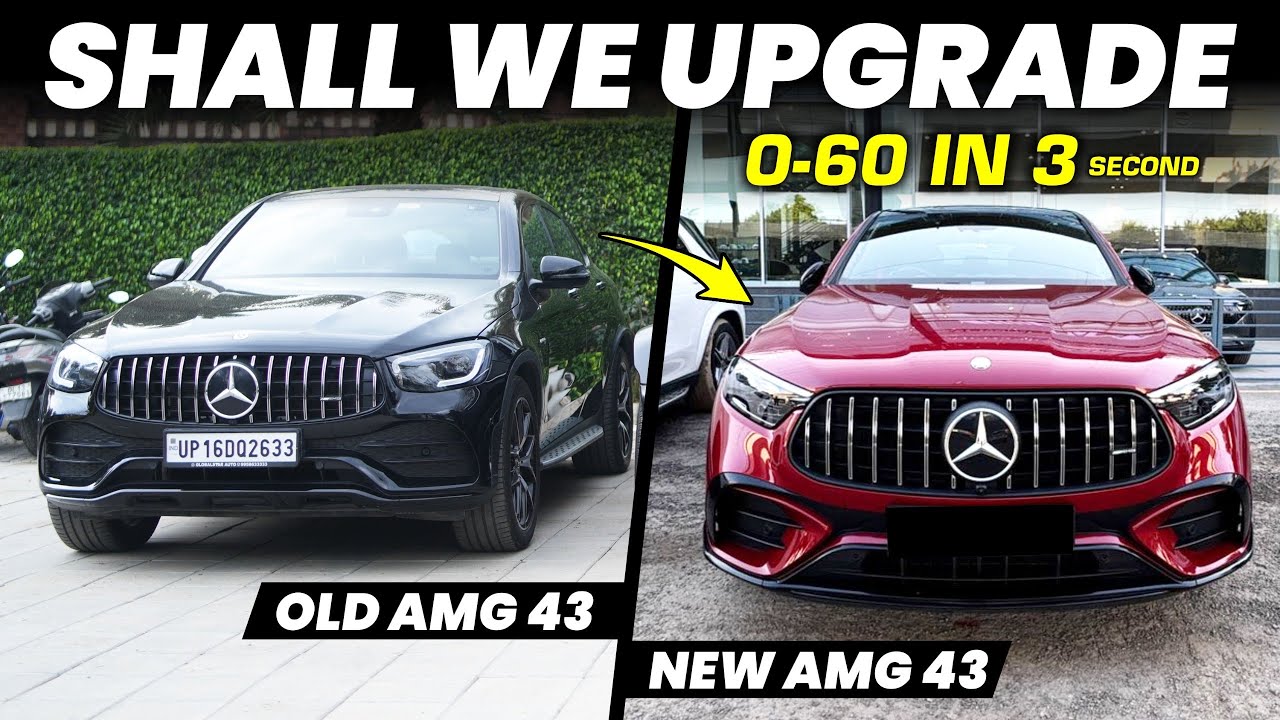 Shall we upgrade our Old AMG 43 to New AMG 43 | 3 liter engine discontinued | Made in India Maybach😍