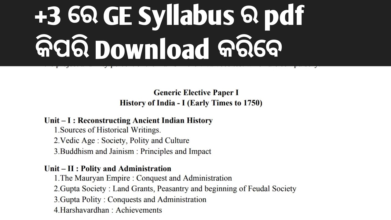 How to Download GE Syllabus For Plus Three Students ll Generic Elective Syllabus Download Live Demo