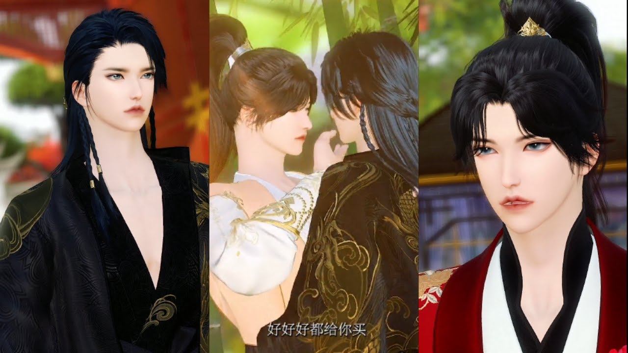 BL双男主📺最新DRAM♥少主我要抱抱举高高···#漫画短剧#漫剧#逆水寒#大宋映画#自制短剧#完结