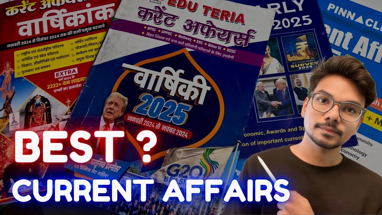 Current Affairs For Railway Exams | Best Book For NTPC