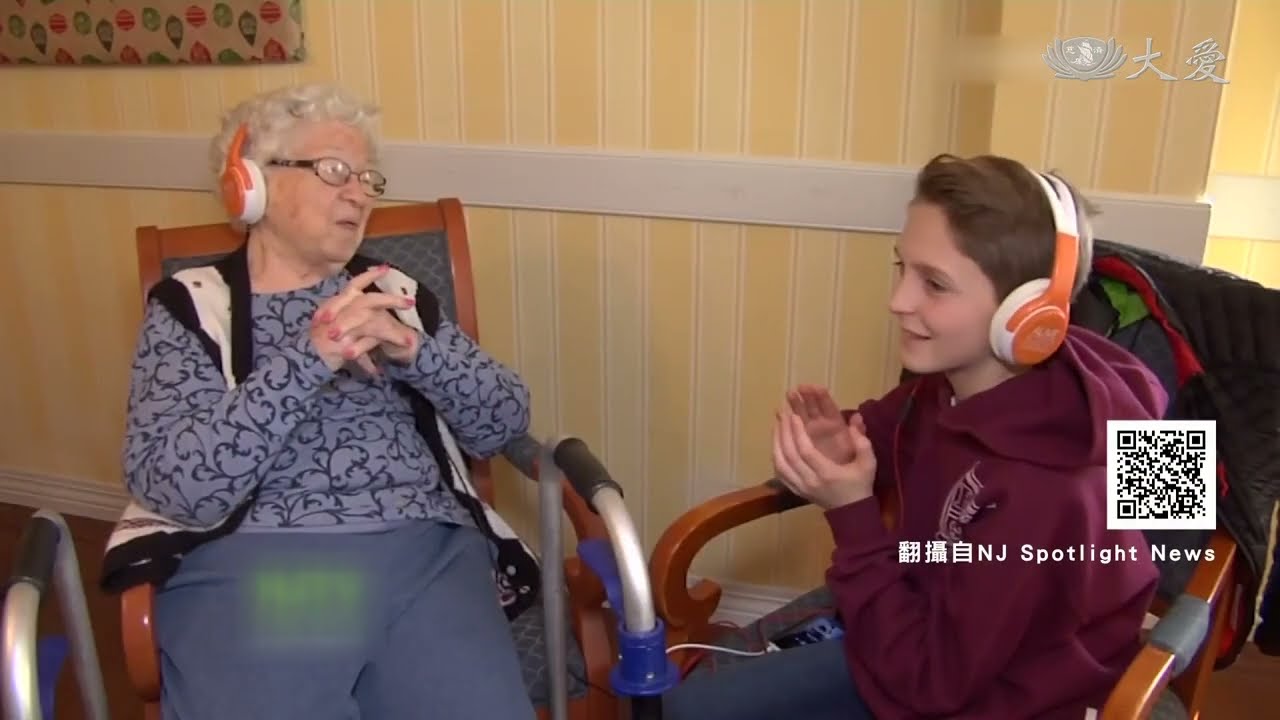 懷舊療法找回記憶力 荷.法.加打造失智村