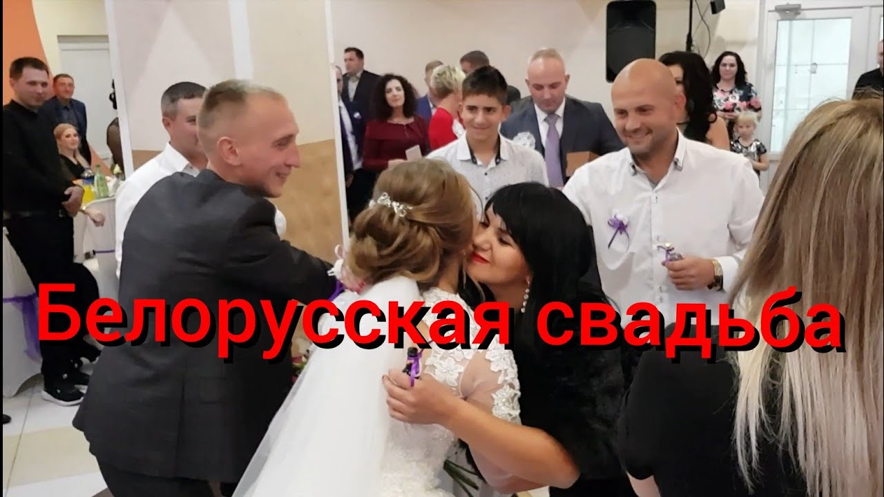 Хуторяне уехали на историческую родину предков и посетили свадьбу.Свадьба Дианы и Андрея Андреевских