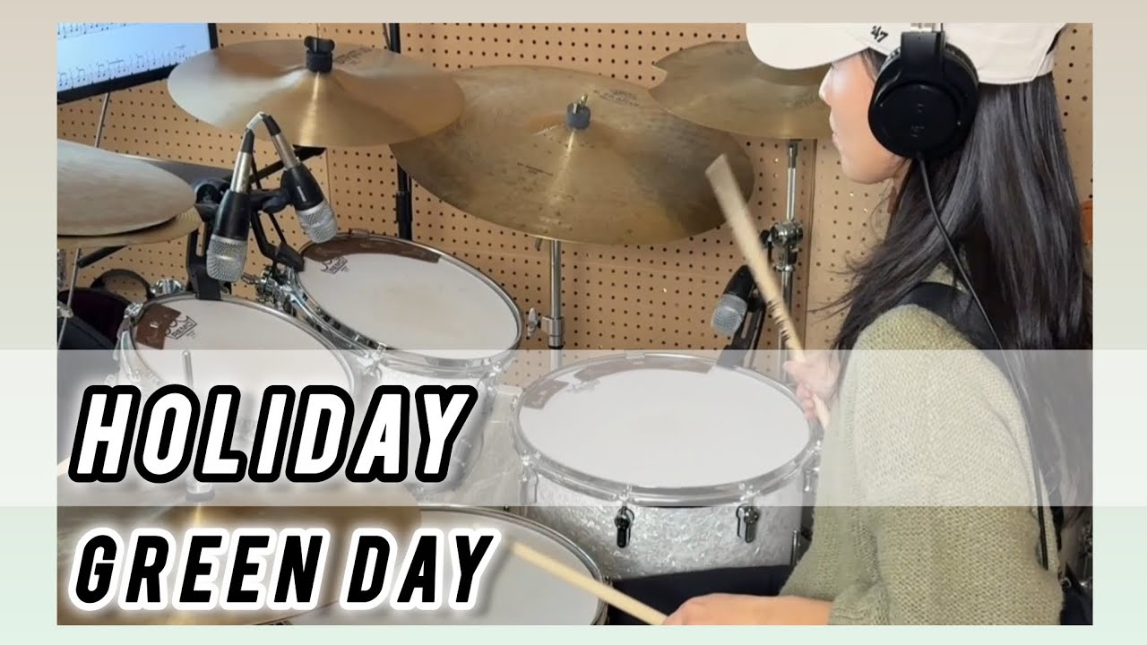 [취미드럼] Holiday - Green Day 