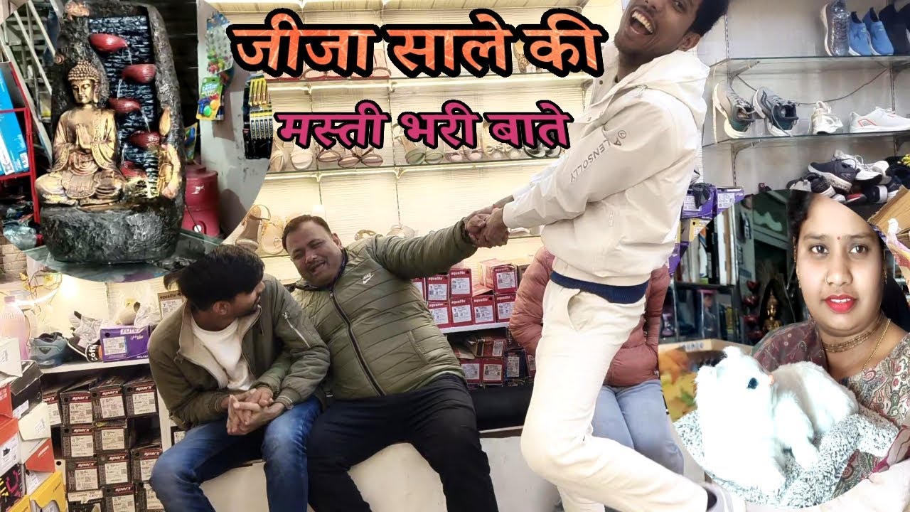 🌺Yeh kya bol diya 🫢mere pati ne mere bhai se, Aaj ka pura din bhagmbhag raha#daily blog#chandni 