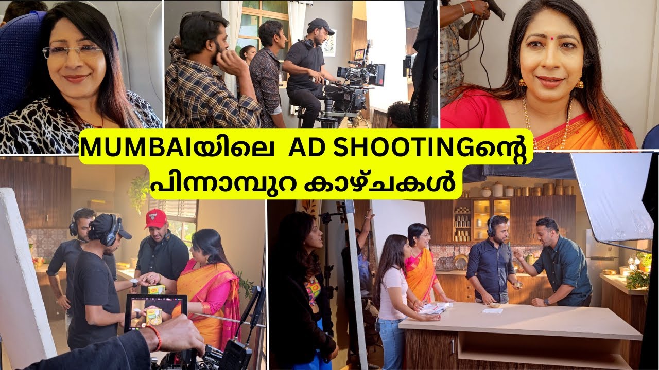 20 SECOND പരസ്യത്തിന്റെ 12 മണിക്കൂർ SHOOTING | MUMBAIയിലെ MAGGI ADVERT BEHIND THE SCENES