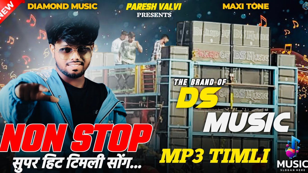 The brand of Ds musical band non stop timli song 2026 chora tu chetri ne layo 😍