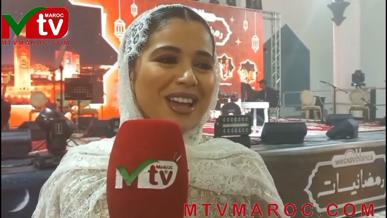 فعالياتwecasablancaأمسية رمضان بروح بيضاوية بحضور مع الفنانة سلمى الشنواني.