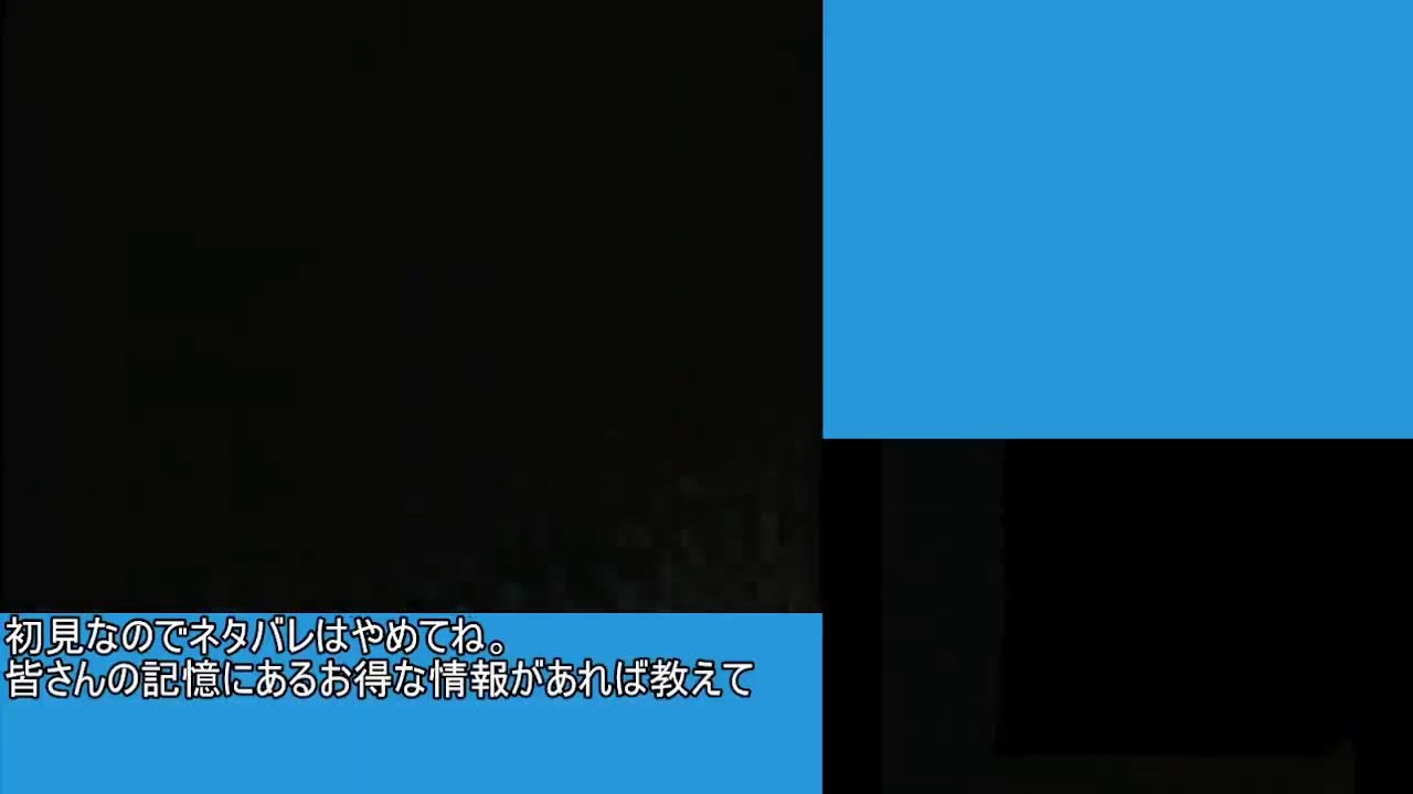 (ゆっくり)初見 ドラゴンクエストV天空の花嫁 DS版配信