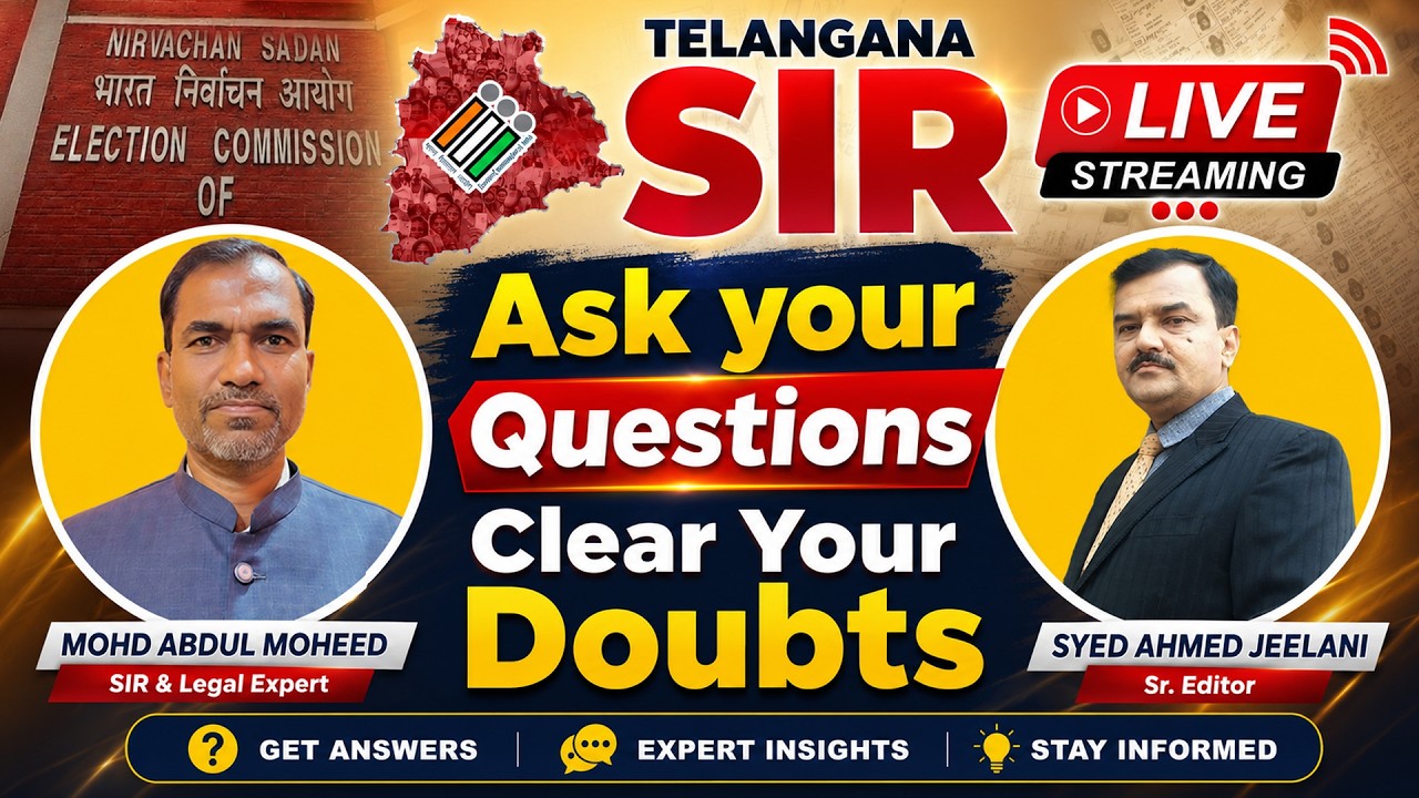 Telangana SIR Awareness Program | Complete Online & Offline Self Enumeration Guide