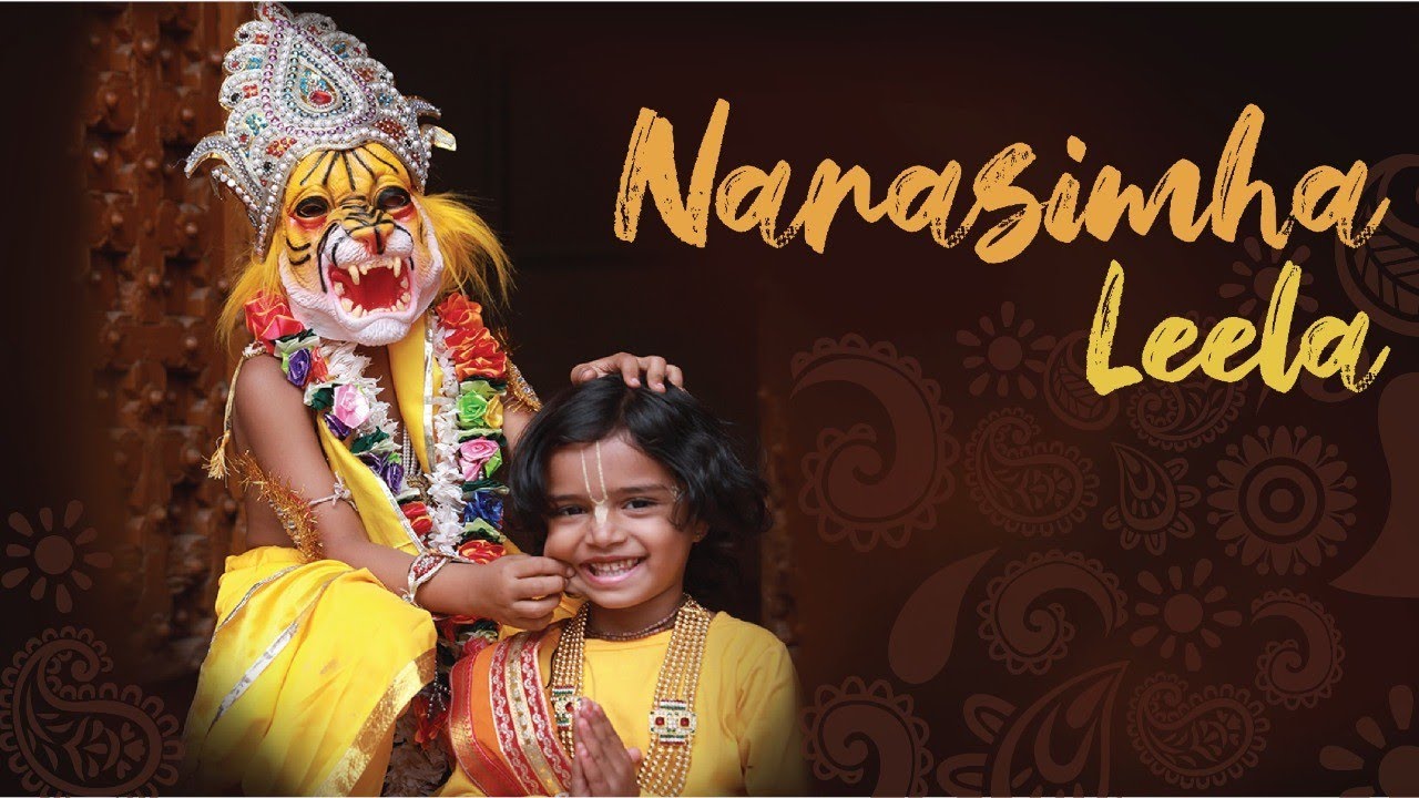 Narasimha Leela