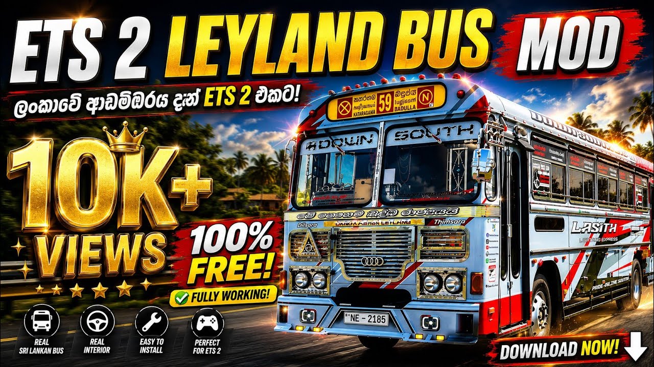 🔴How To Download And Install Lanka Ashok Leyland Bus MOD For ETS 2 100% Free 😱