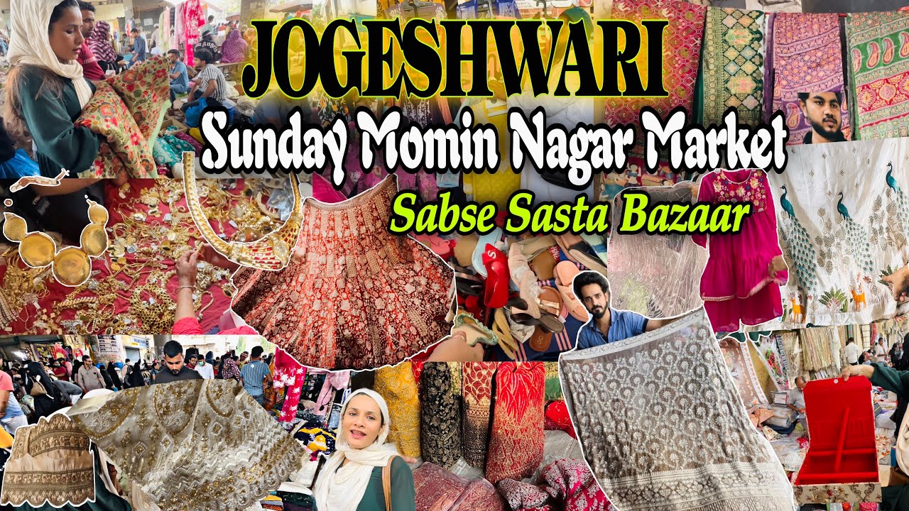 Jogeshwari | SUNDAY MARKET | MOMIN NAGAR MARKET |Start ₹5/-| One Of The Cheapest Market In Mumbai |