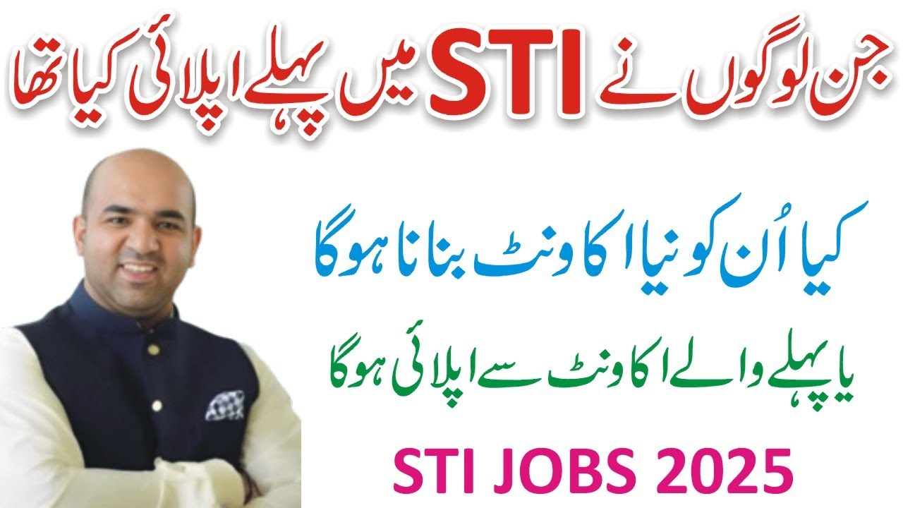 STI Jobs 2025 Registration Update - STI Login & Registration - STI Jobs Registration Karny Ka Tarika